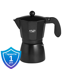 Кавоварка гейзерна Adler AD 4421 320 мл