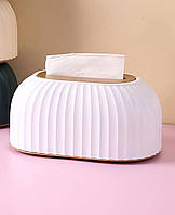 Коробка-органайзер для серветок 22*10*13.5 см