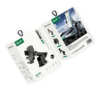 Підставка телеф присоска avantis довга ніжка 58-92 мм, телескопічна, рег висоти під