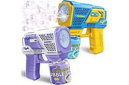 Кулемет із мильними бульбашками  "Bubble Gun P162"