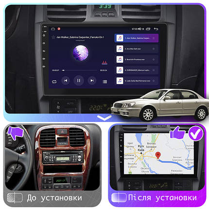 Штатна магнітола 9" Lesko для Hyundai Sonata IV (EF) Рестайлінг 2001-2012 6/128Gb 4G Wi-Fi GPS Top, фото 3