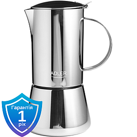 Кавоварка гейзерна Adler AD 4419 350 мл
