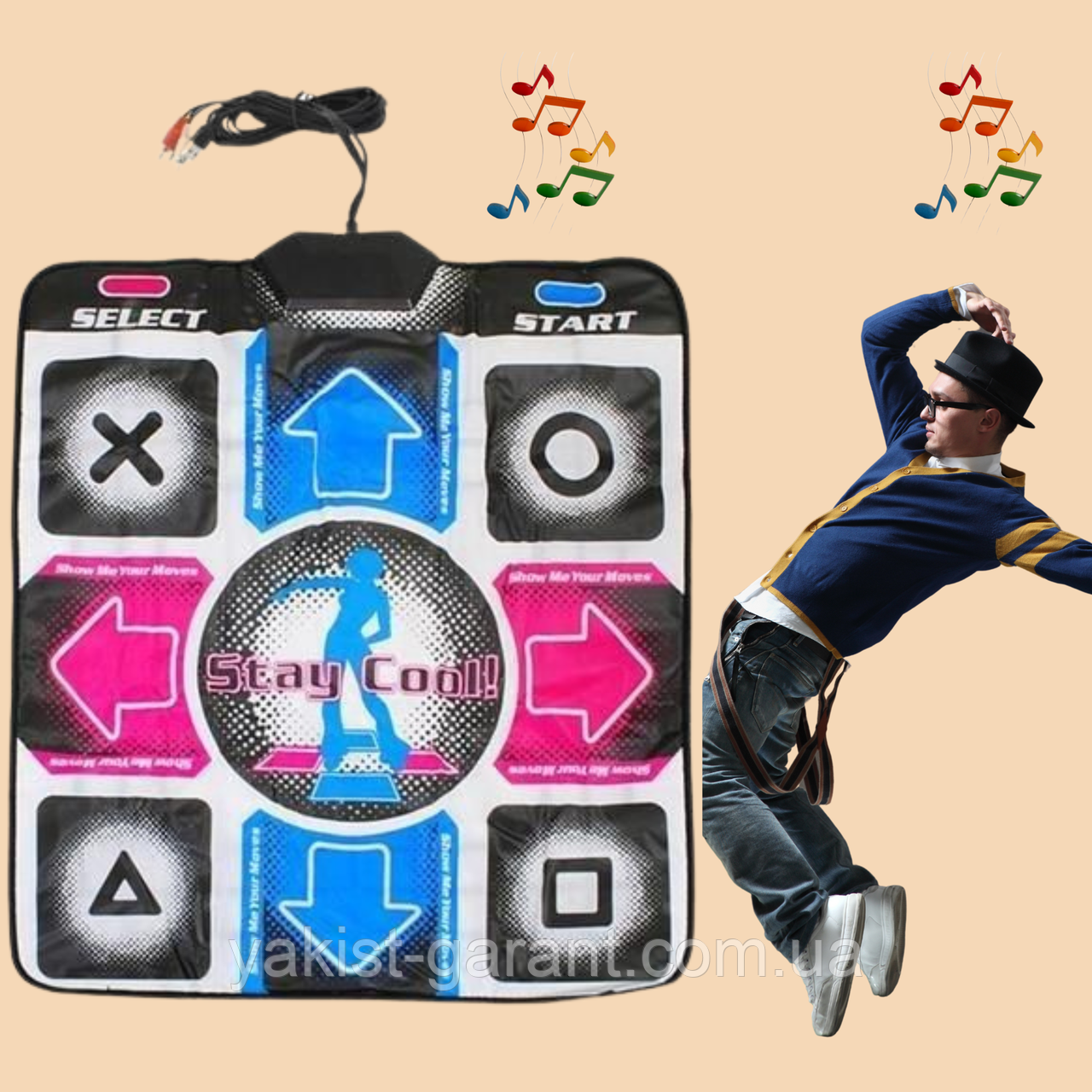 Танцювальний килимок X-TREME Dance PAD Platinum для підключення до телевізора і комп'ютера, фото 1