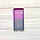 Чохол TPU Gradient для Samsung Galaxy A05 / A055 Lilac-gray, фото 2