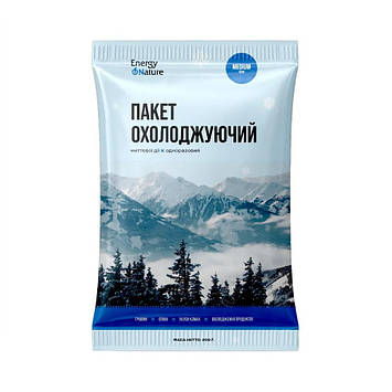 Пакет гіпотермічний (холодовий пакет) Energy of Nature ICE MAX 200г.