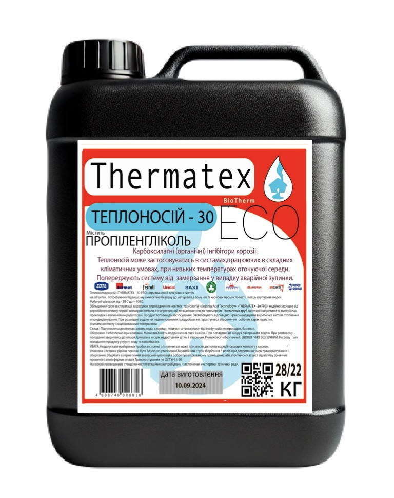 Теплоносій на основі пропіленгліколю Thermotex Eco Red –15 °C, 1 л, фото 1