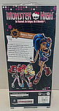 Лялька Робекка Стім, серія Клас Танців Monster High Dance Class Robecca Steam, фото 4