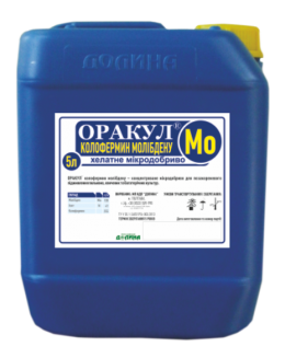 Мікродобрива Оракул Колофермін Молібдену Долина 5 л
