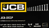 Набір рожкових ключів в чохлі 10 од. (6-27 мм) JCB Tools JCB-5102P, фото 3