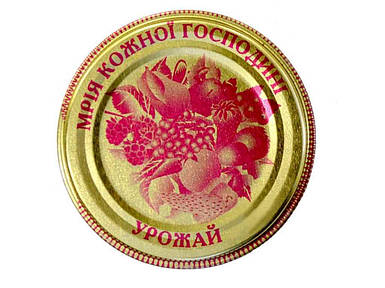 Кришка СКО 82мм закаточна Врожай (50шт в спайці) ТМ УКРАЇНА FG