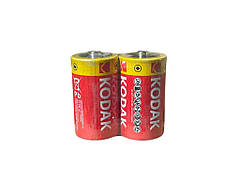 Батарейка сольова R20/D 2шт (спайка) ТМ Kodak