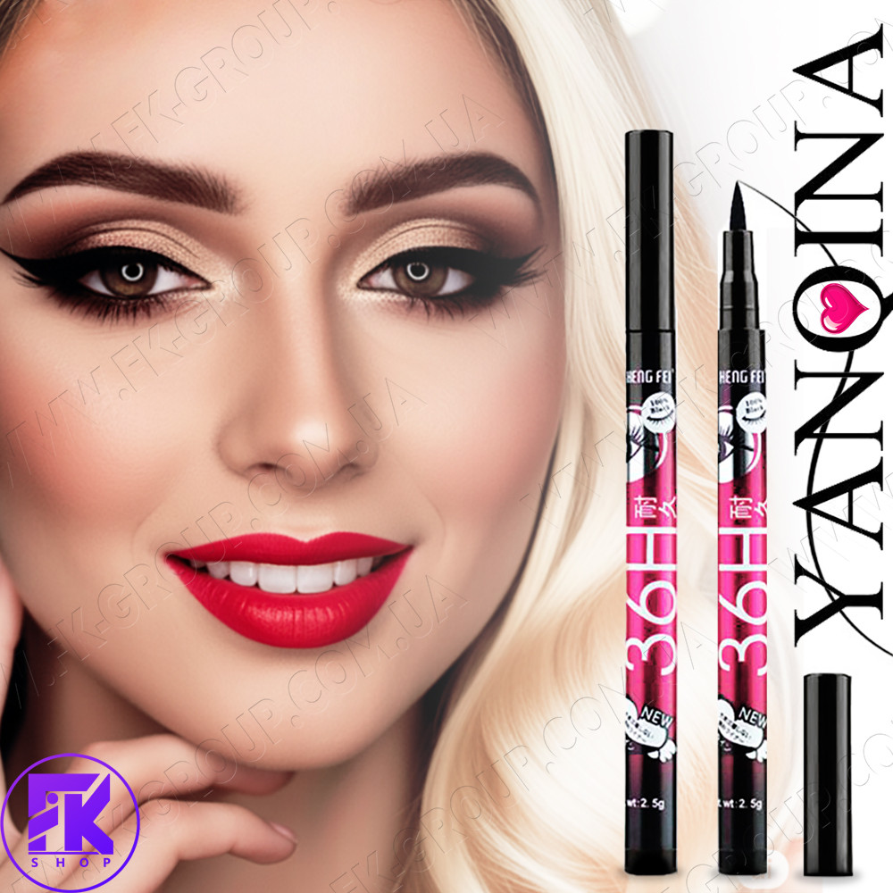 Водостійкий олівець-підводка для очей YANQINA EyeLiner Pencil Чорний 2,5 г, фото 1