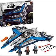 Star Wars.Мандалорський винищувач.Lego.