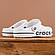 Тапочки шльопанці Crocs крокс сланці білі, фото 4