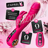 Вибратор для женщин: клиторальный и вагинальный, женская секс-игрушка для оргазма