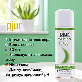Гель-лубрикант для інтенсивного зволоження Pjur Woman Aloe 30 мл, Інтимна змазка
