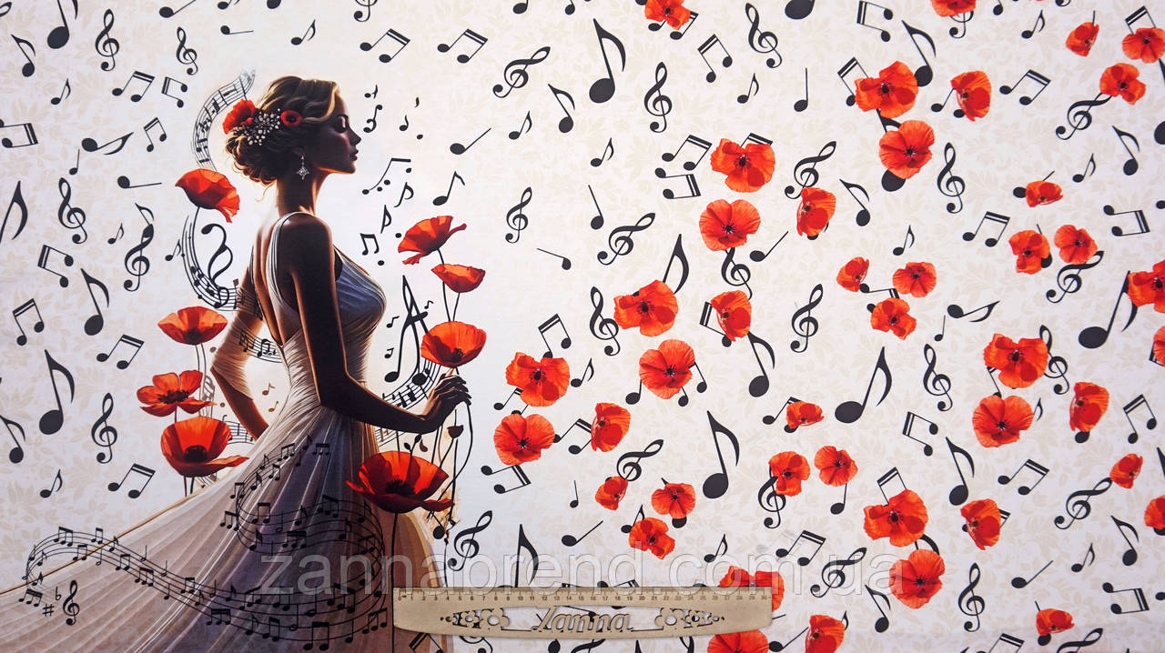 Стрейч-кулір (Супрем) колір світло-бежевий Купон 67 × 180 см "Грація" (Брак! - Зустрічаються плями розмазаної фарби), фото 1