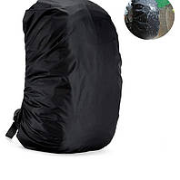 Raincover 35 л (30-40) чохол для рюкзака водонепроникна накидка на рюкзак кавер чохол від дощу