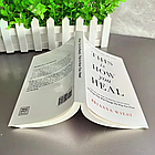 This Is How You Heal by Brianna Wiest, фото 4
