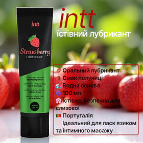 Інтимна смазка Intt Змазка на водній основі Strawberry 100 мл Оральний лубрикант.