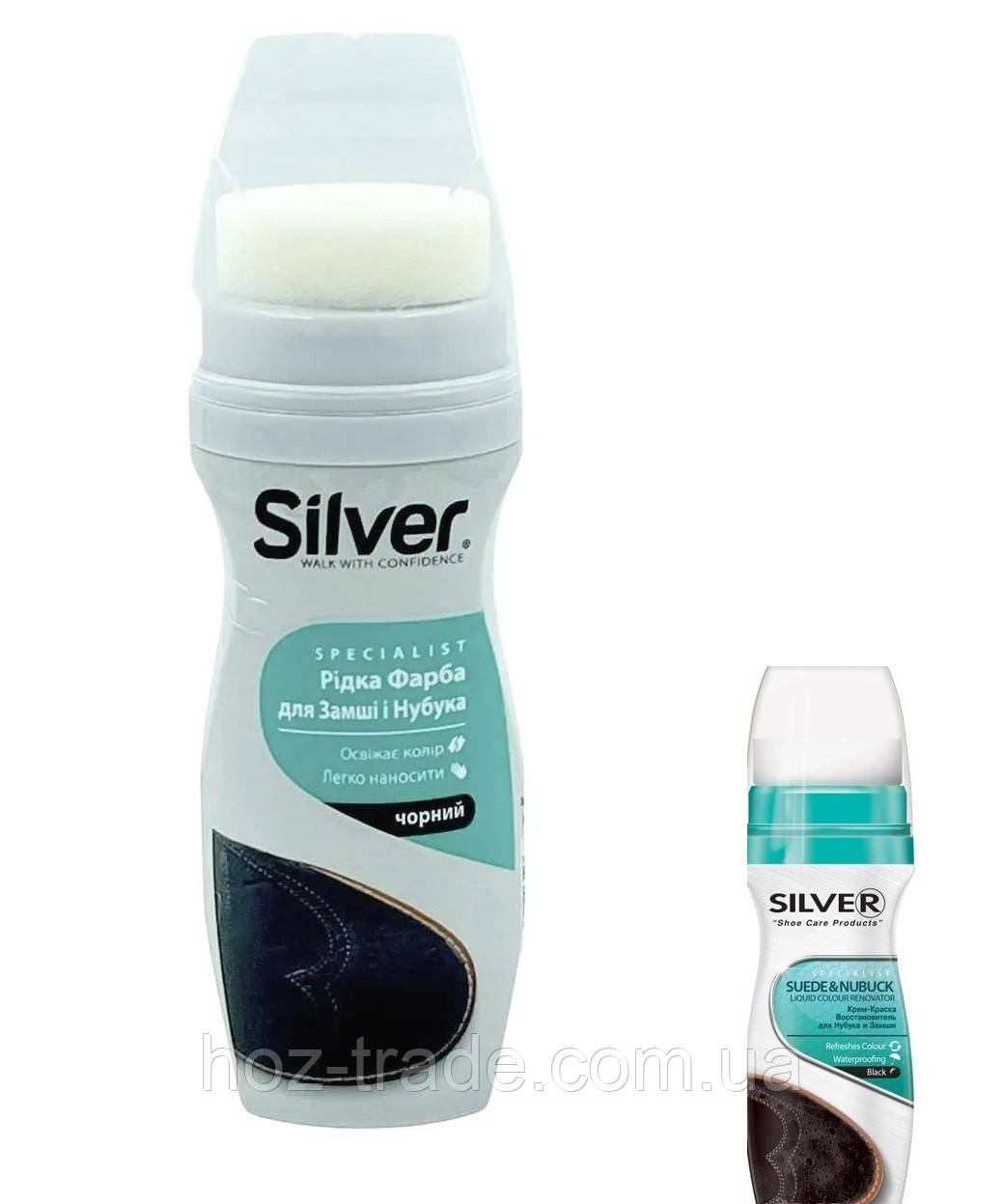Чорна рідка крем-фарба Silver для замші нубука