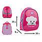Рюкзак дитячий Yes Little Bear K-33, фото 3