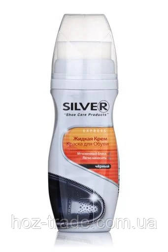 Чорна Крем-фарба для гладкої шкіри Silver Рідка