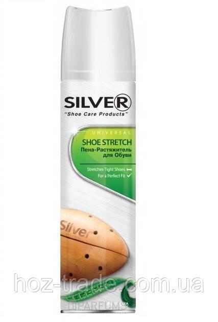 Піна-розтягувач для взуття Silver, фото 1