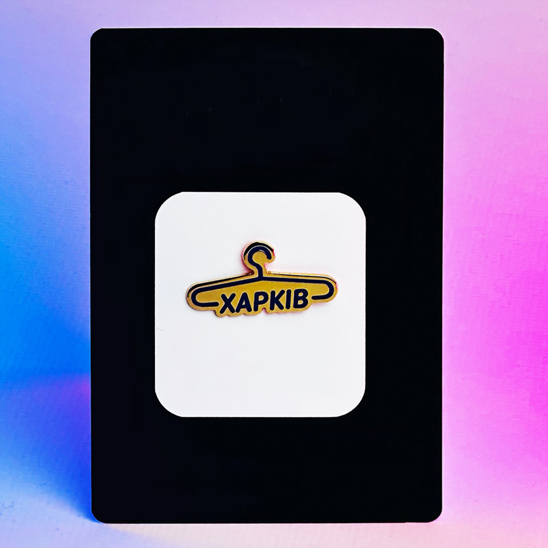 Пін KHM - Харків, золото, фото 1