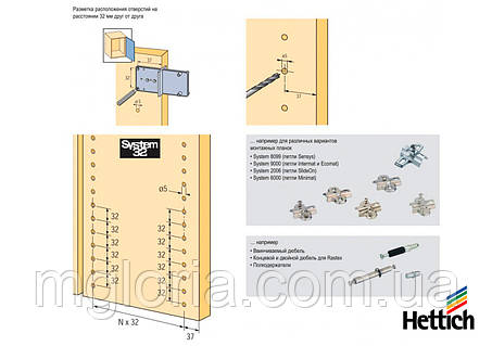 ESG matloon ミニファン 青色 image