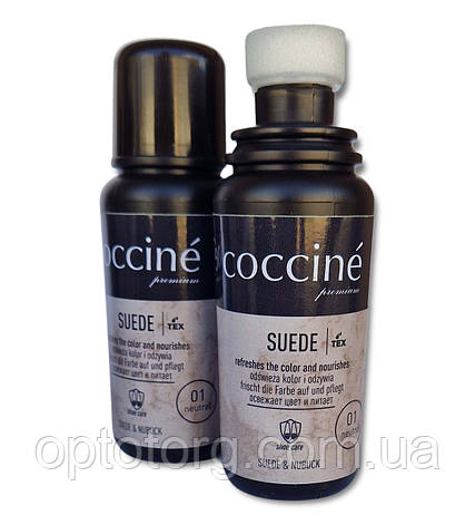 Крем фарба рідка Натуральна для замші, нубуку та велюру COCCINE SUEDE Кочине 75мл Польща, фото 1