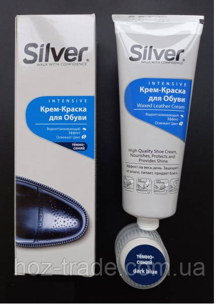 Крем-фарба  для взуття Silver темно-синя 75ml