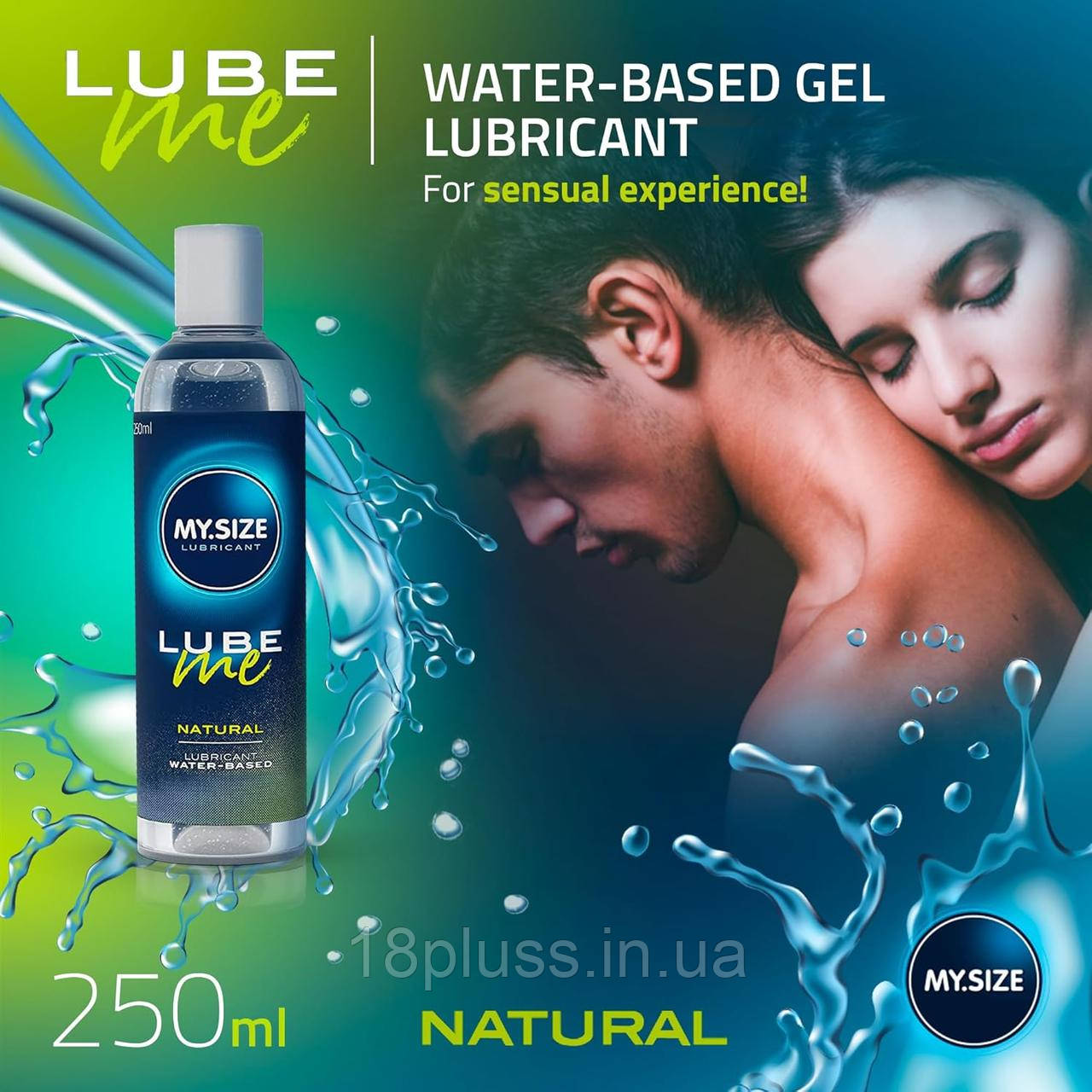 Натуральний лубрикант на водній основі My.Size Lube Me Natural, 250 мл, фото 1