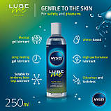 Натуральний лубрикант на водній основі My.Size Lube Me Natural, 250 мл, фото 3