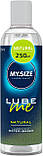 Натуральний лубрикант на водній основі My.Size Lube Me Natural, 250 мл, фото 5