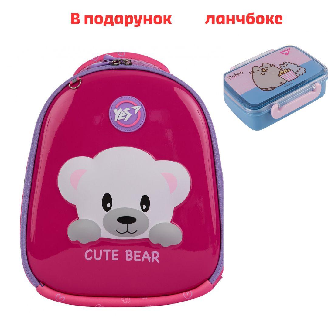 Рюкзак дитячий Yes Little Bear K-33, фото 1