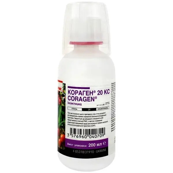 Інсектицид Кораген 200 мл, фото 1