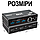 8K HDMI KVM Світч на 2 комп'ютери Addap KVMS-03 | USB 3.0 Перемикач на 2 порти, RJ45 Ethernet, 8K 30Hz, 4K 120Hz, фото 10