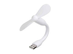 Вентилятор USB білий ТМ GERLAX