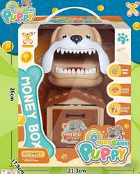 Сейф скарбничка собака-кусака інтерактивна скарбничка сейф, електронна скарбничка YL088