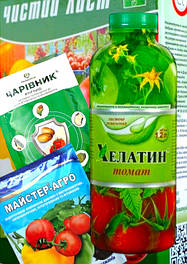 Добрива / препарати для Томату / баклажану