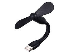 Вентилятор 3Вт чорний (працює від powerbank) 16400 ТМ GERLAX