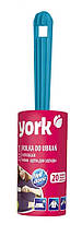 Щітка-валик для одягу York 068000