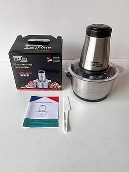 Кухонний подрібнювач 1500 Вт «Молния» з металевою чашею на 2 літра ZP 051 (24)