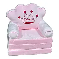 М'яке дитяче крісло для дівчинки "Princess", Плюшеве крісло трансформер для дітей, 3 відділення (120 см) UKR