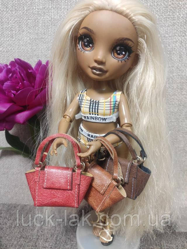 Кожаная сумка сумка кукольная