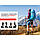 Трекінгова палиця Naturehike ST07 NH18D010-Z, 115-135 см, блакитна, фото 7