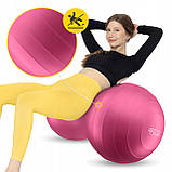 М'яч для фітнесу (арахіс) 4FIZJO Air Ball Peanut 45 x 90 см Anti-Burst Pink (P-5907739318565), фото 9