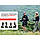 Трекінгова палиця Naturehike CNK2300DS010, 135 см, блакитна, фото 8