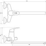 Змішувач для ванни Globus Lux Caprice GLCA-0208, фото 5